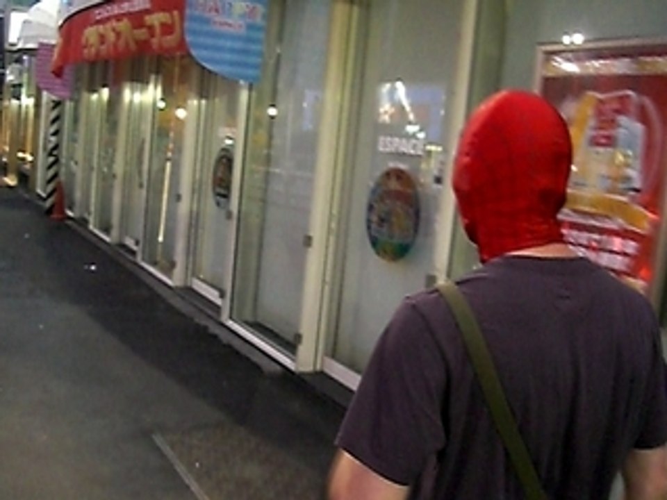 J.K.S  a Tokyo (ueno)