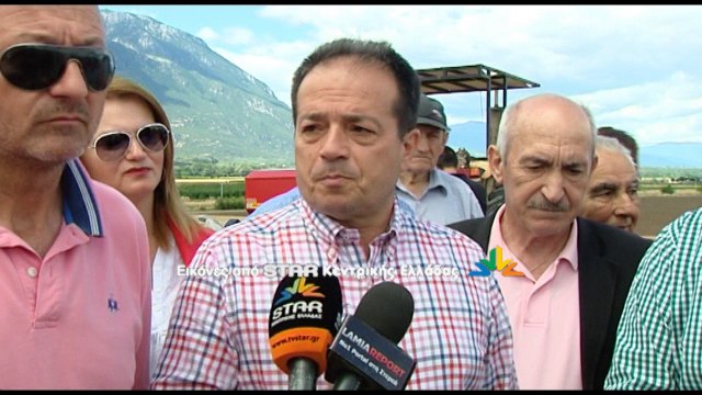 Συγκέντρωση διαμαρτυρίας από τους αγρότες του Σταυρού στη Λαμία