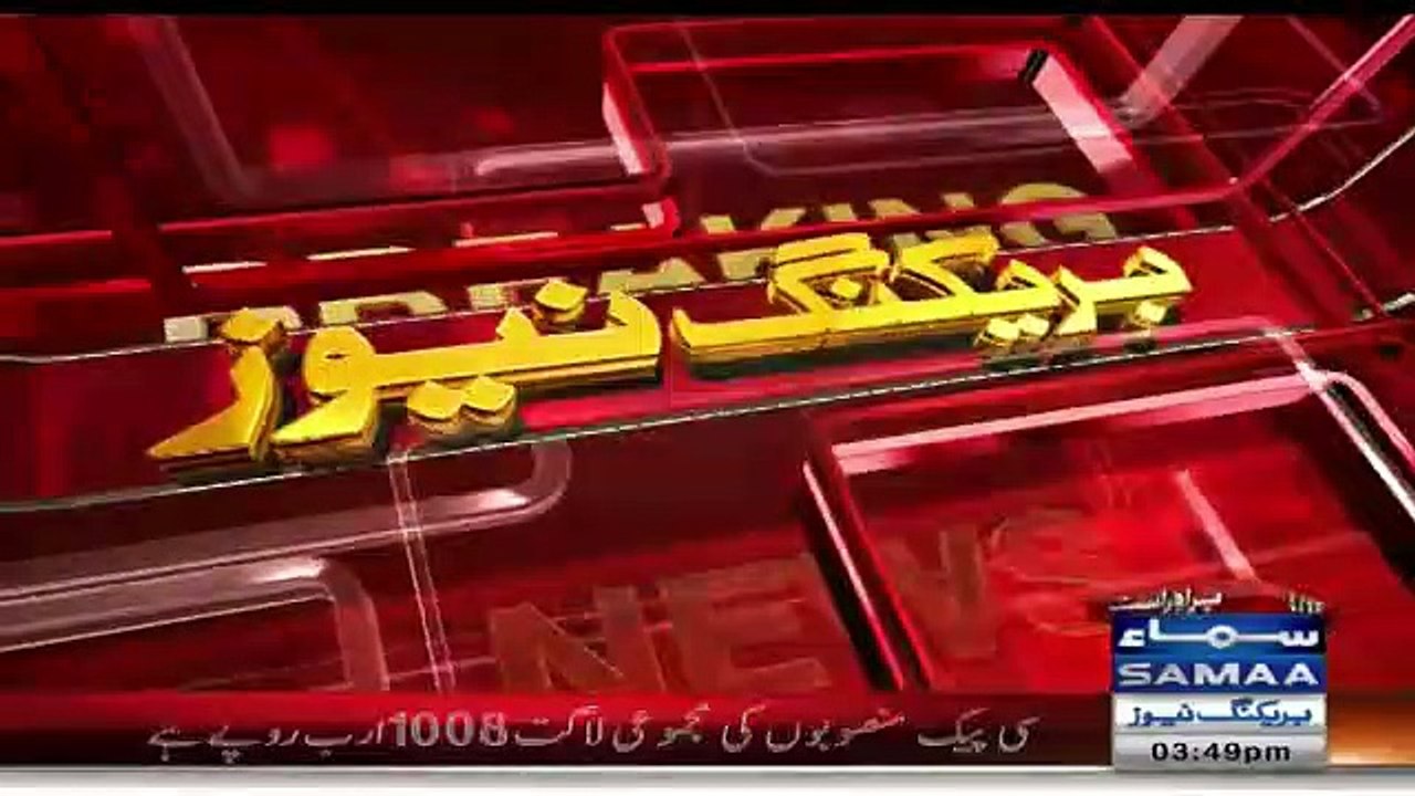Imran Khan Ne Peshawar Se Bari Wicket Uradi