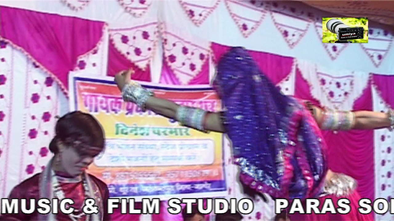 Bayosa Mataji New Bhajan | O Mhara Bayosa | Dinesh Parmar | New HD Video Song | Rajasthani Songs | Marwadi Live Program 2017 | Anita Films