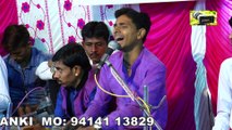 Rajasthani Bhajan | Data Rovara Nagri Me Thora Bechna - FULL HD Video Song | Superhit Marwadi Live Satsang Bhajan | 2017 | Anita Films | Bhakti Geet