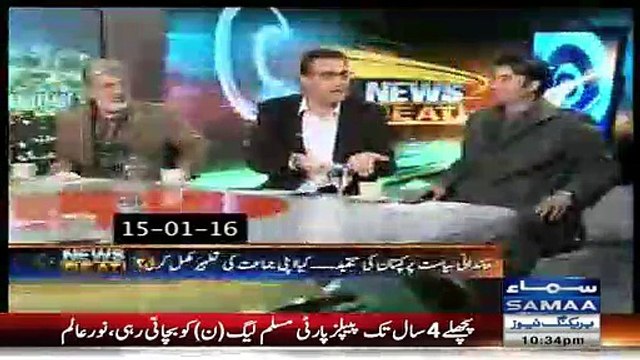 PTI Leader Noor Alam Confused By Tasting His Own Medicine