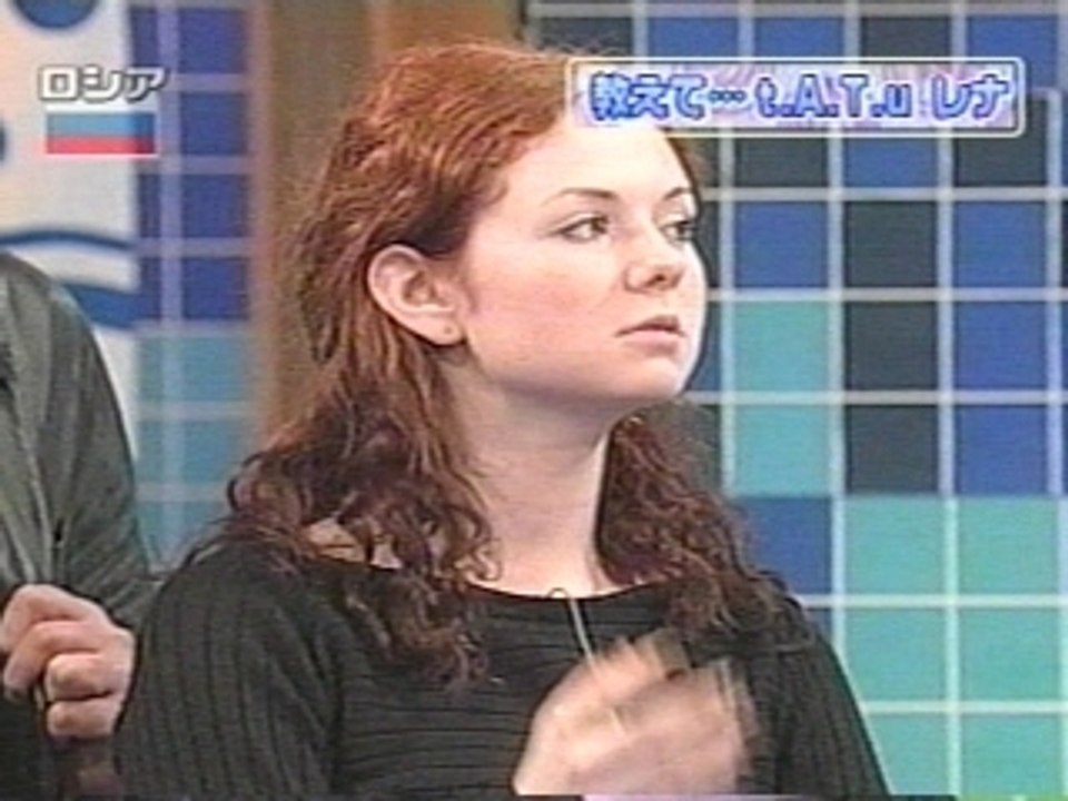 tatu Takeshi TV vs Lena 1