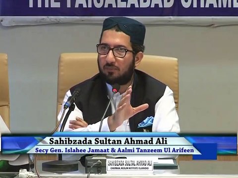 Sahibzada Sultan Ahmad Ali Sb giving special remarks on Ramzan Seher o Iftar Transmissions.