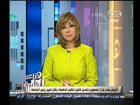 #هنا_العاصمة | أحمد أبوهشيمه: قررت التبرع من حسابي الشخصي بمبلغ خمسة ملايين جنيه