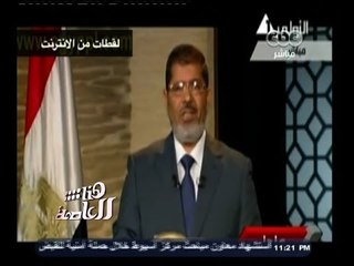 #هنا_العاصمة | حصاد 3 سنوات .. عام تحت حكم الإخوان