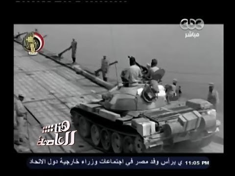 #هنا_العاصمة | حصاد 3 سنوات .. تسجيلات نادرة لأبطال حرب أكتوبر المجيدة