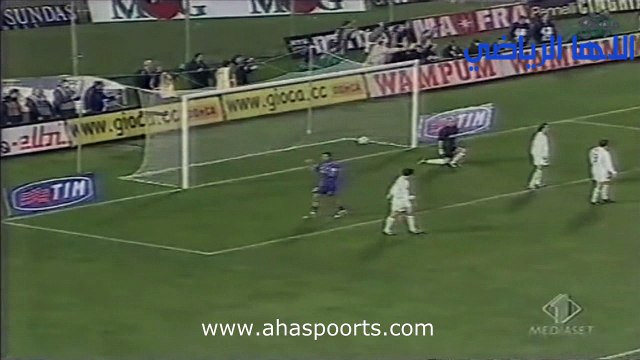 اهداف مباراة فيورنتينا و انتر ميلان 2-0 الدوري الايطالي 2000