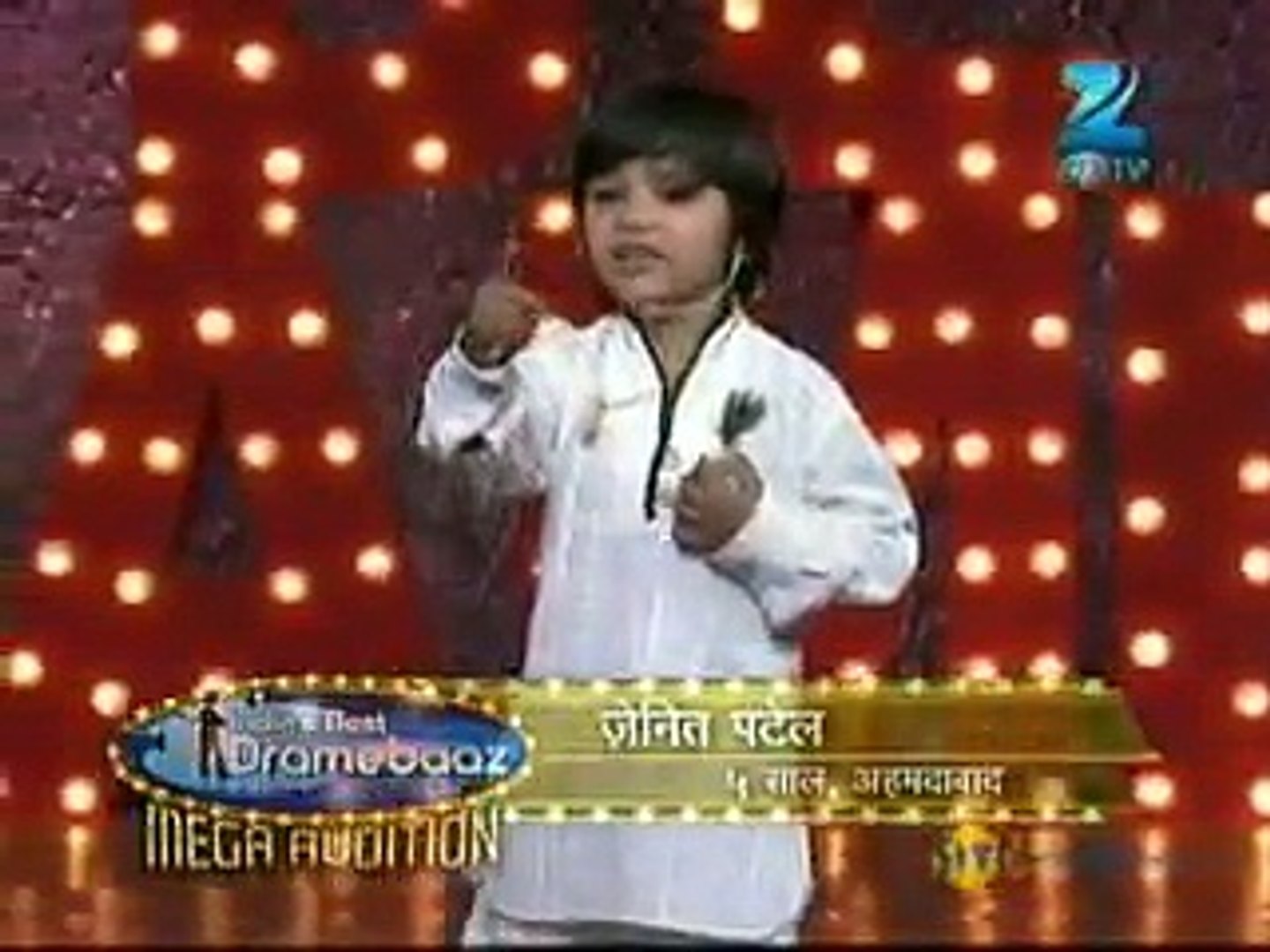 Entertainment video