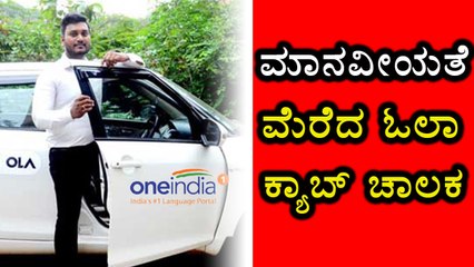 Sunil has become hero of Social Media | Watch Video