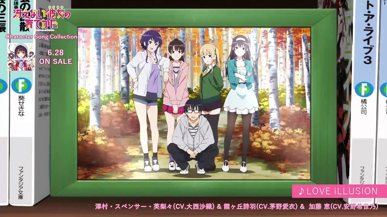 Saekano Character Song Collection Preview │ 6.28 ON SALE