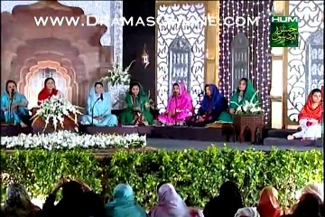 Hadiya Haqeedat part 2