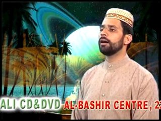 ye dunya ik Samandar hy Magar sahil madina  naat Beautiful kalam Full HD