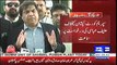 CJ Saqib Nisar Remarks On Hanif Abbasi's Petition Against Imran Khan