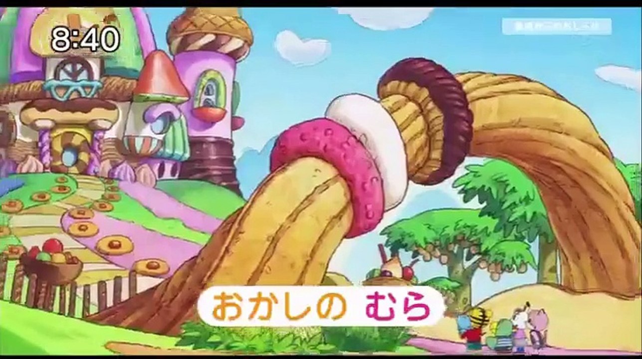 しまじろうのわお 3月12日 160312「えいがを　みよう!」