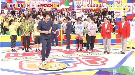 関口宏の東京フレンドパーク２０１７新春ドラマ大集合ＳＰ！！2017年01月09日 170109 part 2/2