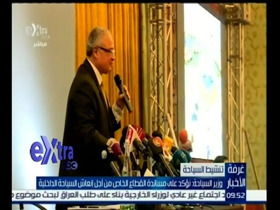#غرفة_الأخبار | شاهد…حملة من وزير السياحة والفنانين لتنشيط السياحة الداخلية