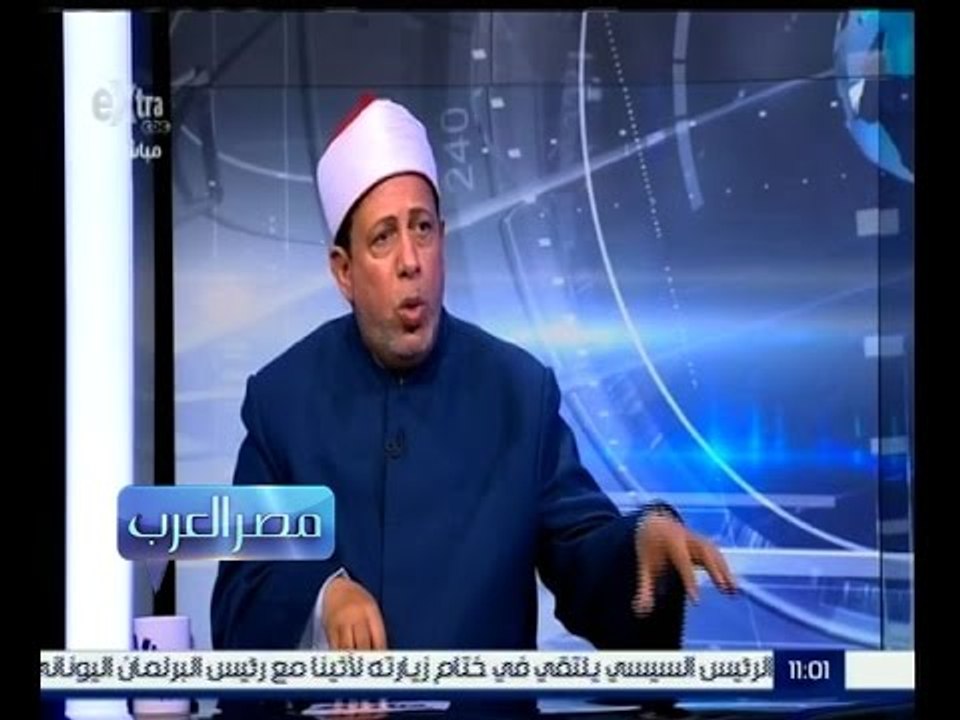 #مصر_العرب | مجلس حكماء المسلمين…محاولة لمواجهة...