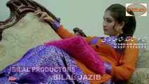 Aya Moon Te Diyi -  Singer Abdul Rehan Bewase  - Latest Punjabi And Saraiki Song - 2017