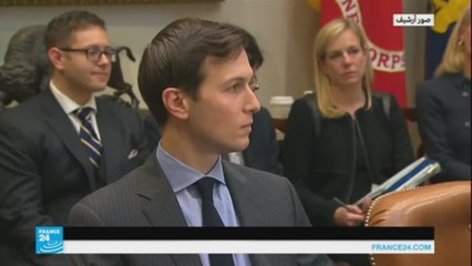 التحقيقات تطال صهر ترامب