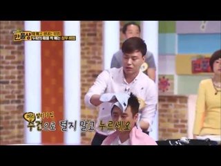 두피의 때를 싹 빼는 샴푸 비법 [때 빼고 광내는 비법]