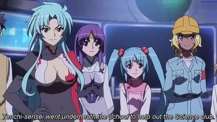 Ai Tenchi Muyo! E 45