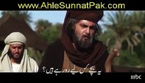 Hazrat Umar RA started the Benefit system دیکھئیے اسلام کے بڑے خلیفہ حضرت عمرُ رضی اللہ تعالی عنہ اور آج کے حکمرانوں میں فرق  یہ تھے حکمران اصل میں