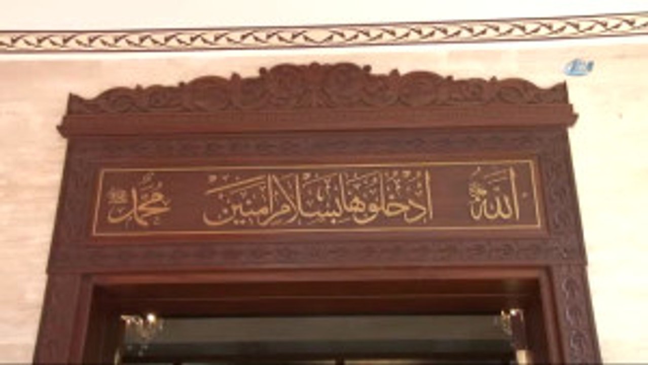 Orman ve Su İşleri Bakanı Veysel Eroğlu: "Camilerimiz Birlik, Beraberlik, Kardeşliğimizin...