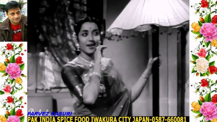 Hamrahi (1963) - Karke Jiska Intezaar - Mohd.Rafi & Lata Mangeshkar [HD, 720p]