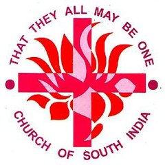 Immanuel CSI Church KR Puram Sunday School Program 2016 2