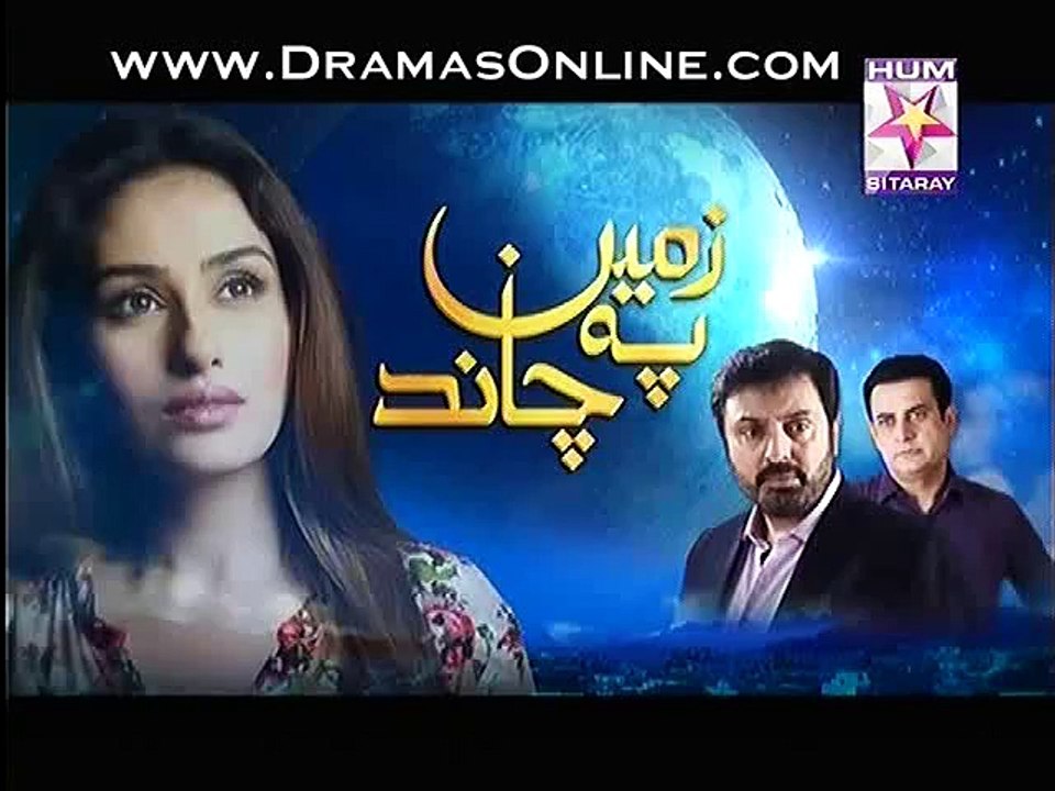 Zameen Pe Chand Episode 5 part 2