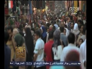 #والله_أعلم | ما اكثر الاخطاء التي تقع فيها اثناء رمضان ؟