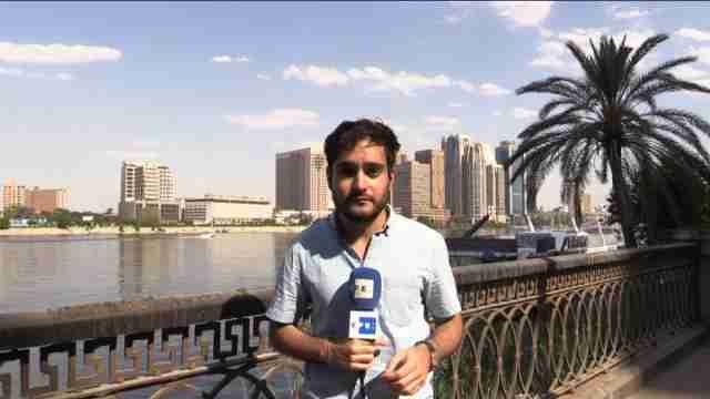 Informe a cámara: Mueren 26 personas por tiroteo contra autobús de cristianos coptos en Egipto