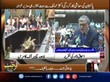 Ishaq Dar to present federal budget 2017