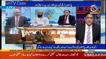 Special Transmission  On Aaj news– 26th May 2017