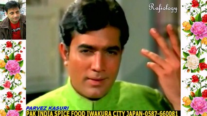 Mehboob Ki Mehndi - Pasand Aa Gayi Hai - Mohd.Rafi [HD, 720p]