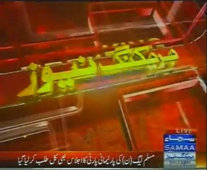 Big Achievement:Public confidence Restore on Government schools in KPK