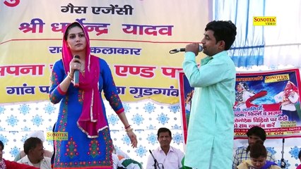 सपना तेरी चाल मटकनी ¦ पेप्सी ने सपना को स्टेज पर डरा दिया ¦ Latest Haryanvi Dance 2017 ¦ Maina
