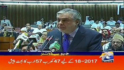 Geo Headlines - 08 PM - 26 May 2017