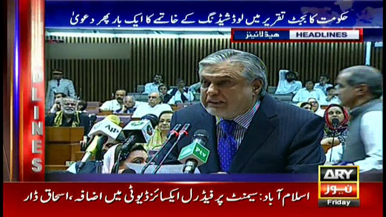 Headlines 2000 26th May 2017