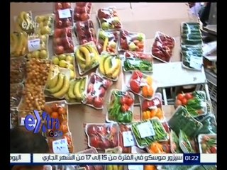 #غرفة_الاخبار| وزارة الزراعة تدفع بـ 5 سيارات لطرح لحوم وخضروات بسعر مخفض بالقاهرة والجيزة