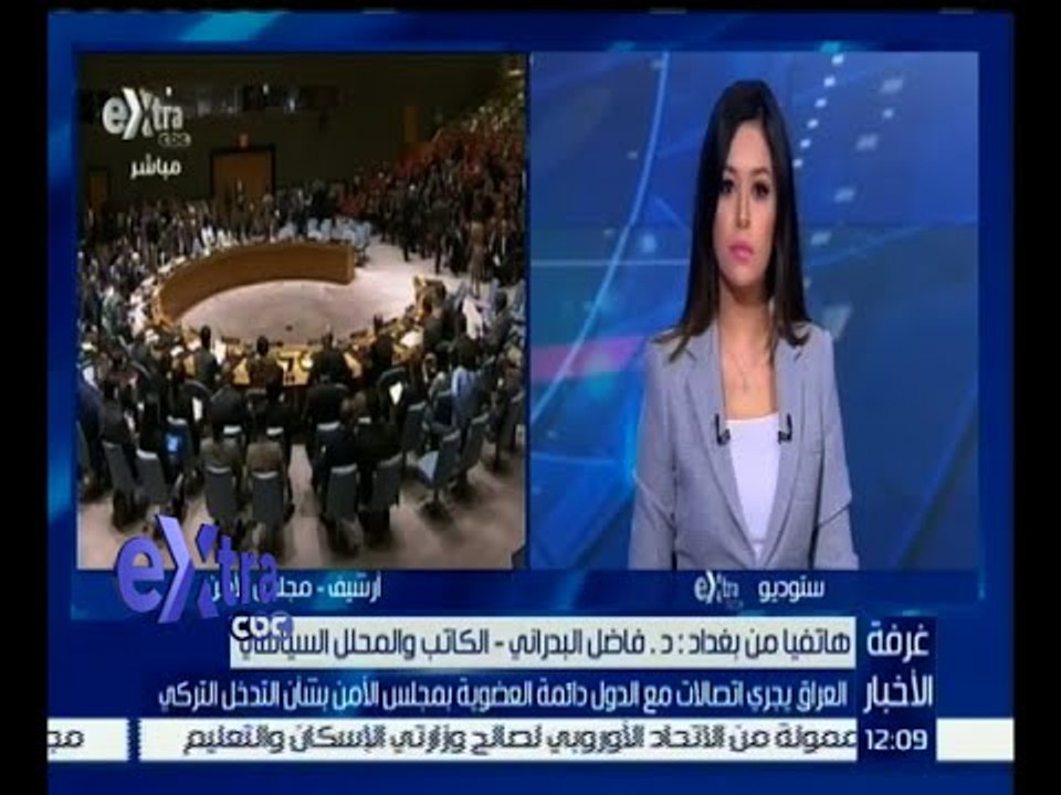 #غرفة_الاخبار| مكالمة هاتفية مع د. فاضل البدراني  المحلل السياسي