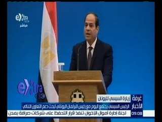 Download Video: #غرفة_الأخبار | الرئيس السيسي يجتمع اليوم مع رئيس البرلمان اليوناني لبحث دعم التعاون الثلاثي