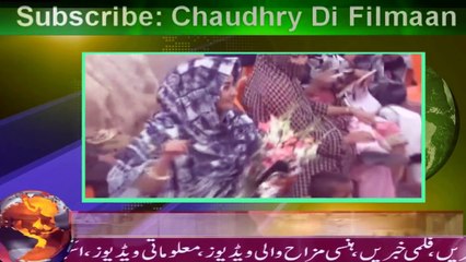 Imran Khan Ne Khatoon Ko Kia ishara kia or kia  Tuhfa Dia