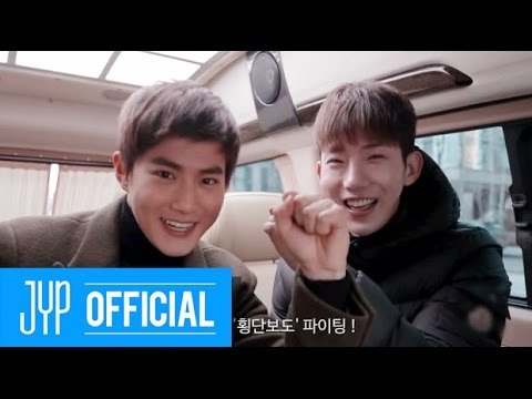 Jo Kwon(조권) Crosswalk(횡단보도) M/V Making Film