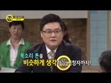 긴장감 넘치는 TV조선 앵커 VS 북한방송 앵커