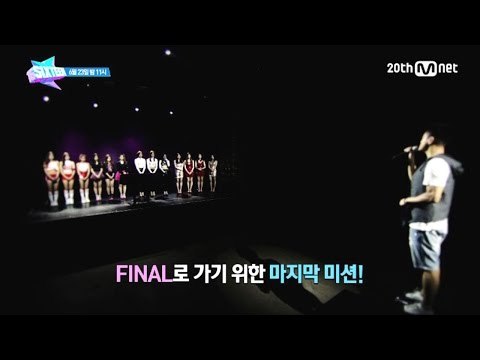 [SIXTEEN] The Last Mission Before the FINAL! Guerrilla Concert Starts! episode 8 Preview