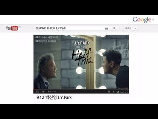 박진영(J.Y. Park)_Beyond K-Pop LIVE CONCERT #06_Call Out Video