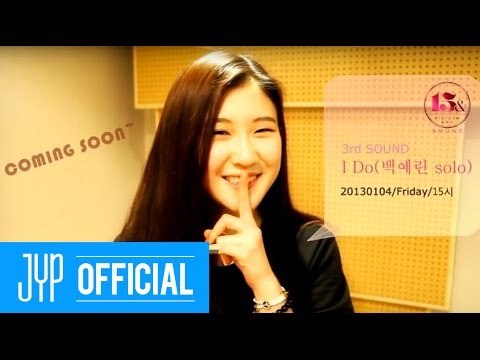 [15& SOUND] 3rd SOUND - I Do - TEASER
