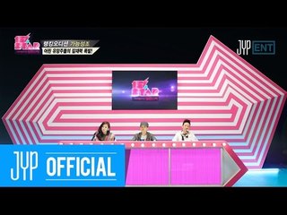 15& (박지민, 백예린) _ "Somebody" M/V Teaser